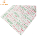 30x33cm Logo printed Greaseproof Paper for Burger